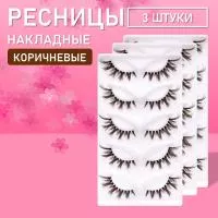 Коричневые накладные ресницы TZong 05 3 шт