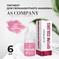 L20-PINK PANTHER пигмент для губ (6мл, TM AS-Company OPIUM COLORS)