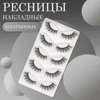 Ресницы накладные коричневые zong-04 Ресницы накладные коричневые zong-04