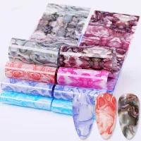Born Pretty, Nail Foils Marble 49762-02 #02, 1 шт