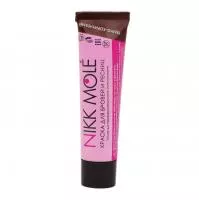 Краска в тюбике для бровей и ресниц Nikk Mole - темно-коричневый