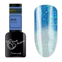 Барбарис, Гель-лак "Термо вспышка" #05 Всплеск, 10 мл Барбарис, Гель-лак "Термо вспышка" #05 Всплеск, 10 мл