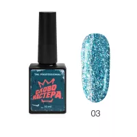 Гель-лак «Слово Мастера», с глиттером №03 – голубой бум, TNL Professional, 10 мл Гель-лак «Слово Мастера», с глиттером №03 – голубой бум, TNL Professional, 10 мл