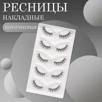 Ресницы накладные коричневые zong-01 Ресницы накладные коричневые zong-01