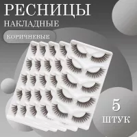 Ресницы накладные коричневые zong-06 5 шт Ресницы накладные коричневые zong-06 5 шт