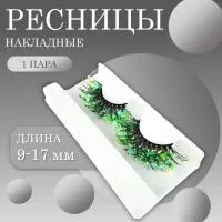 Ресницы накладные пучки с блестками зеленые