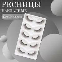 Ресницы накладные коричневые zong-03 Ресницы накладные коричневые zong-03