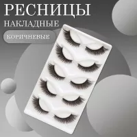 Ресницы накладные коричневые zong-09 Ресницы накладные коричневые zong-09