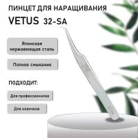 Пинцет VETUS (Ветус) 32-SA Пинцет VETUS (Ветус) 32-SA