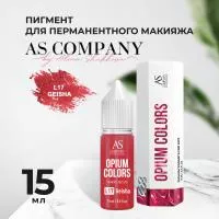 L17-GEISHA пигмент для губ (15мл, TM AS-Company OPIUM COLORS)