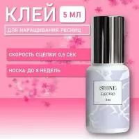 Клей elSHINE Electro, 5 мл (истекает срок годности)