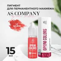 L9-SALMON пигмент для губ (15мл, TM AS-Company OPIUM COLORS)