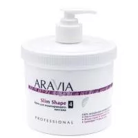 ARAVIA Organic Крем для моделирующего массажа «Slim Shape», 550 мл./4