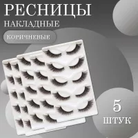 Ресницы накладные коричневые zong-09 5 шт Ресницы накладные коричневые zong-09 5 шт