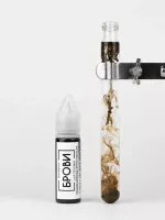 Пигмент для татуажа БРОВИ PMU "Горький шоколад+" 10 мл