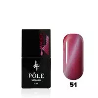 Гель-лак POLE - кошачий глаз №51 - пионовый цвет (8 мл.)