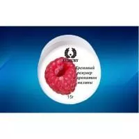 Ремувер кремовый малина Luxury (Люксори) 15гр Ремувер кремовый малина Luxury (Люксори) 15гр