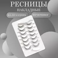 Ресницы накладные черные на праздник, вечеринку паутинка Ресницы накладные черные на праздник, вечеринку паутинка