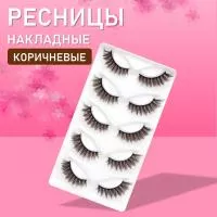 Коричневые накладные ресницы Zong 12