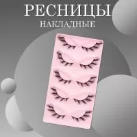 Ресницы накладные черные qlf04 Ресницы накладные черные qlf04
