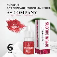L17-GEISHA пигмент для губ (6мл, TM AS-Company OPIUM COLORS)
