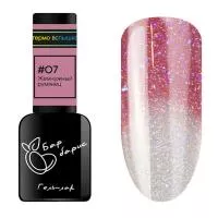 Барбарис, Гель-лак "Термо вспышка" #07 Жемчужный румянец, 10 мл Барбарис, Гель-лак "Термо вспышка" #07 Жемчужный румянец, 10 мл