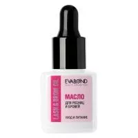 МАСЛО ДЛЯ РЕСНИЦ И БРОВЕЙ, 8 МЛ IRISK