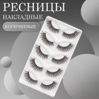 Ресницы накладные коричневые zong-06 Ресницы накладные коричневые zong-06