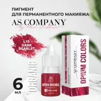 L10-DARK SCARLET ORGANIC пигмент для губ (6мл, TM AS-Company OPIUM COLORS)