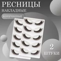 Ресницы накладные коричневые zong-09 2 шт Ресницы накладные коричневые zong-09 2 шт