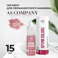 L2-JAPANESE GARDEN пигмент для губ (15мл, TM AS-Company OPIUM COLORS)