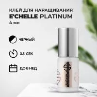 Клей E'CHELLE PLATINUM, 4 мл
