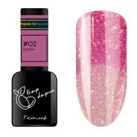 Барбарис, Гель-лак "Термо вспышка" #02 Барби, 10 мл Барбарис, Гель-лак "Термо вспышка" #02 Барби, 10 мл