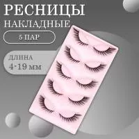 Ресницы накладные пучки Beauty Bro