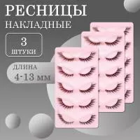Ресницы накладные пучки Х4 3 шт