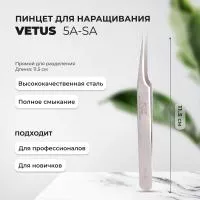 Пинцет Vetus (Ветус) 5A-SA Пинцет Vetus (Ветус) 5A-SA
