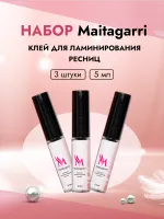 Набор Клей для ламинирования ресниц Maitagarri, 5мл 3штуки