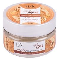 Масло для рук твердое защитное Вкусные ручки Бисквитное печенье, 75мл